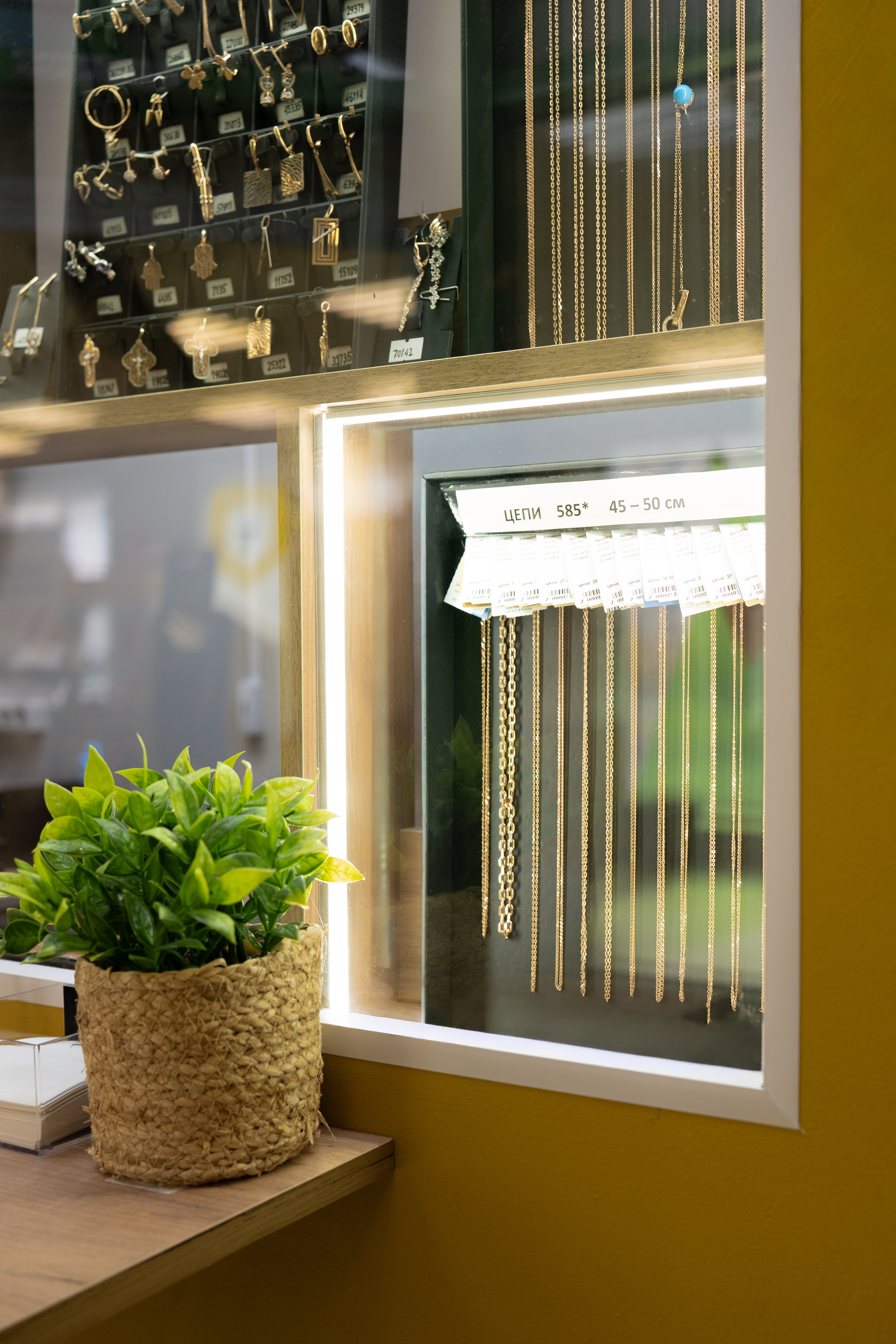 Фото ломбарда