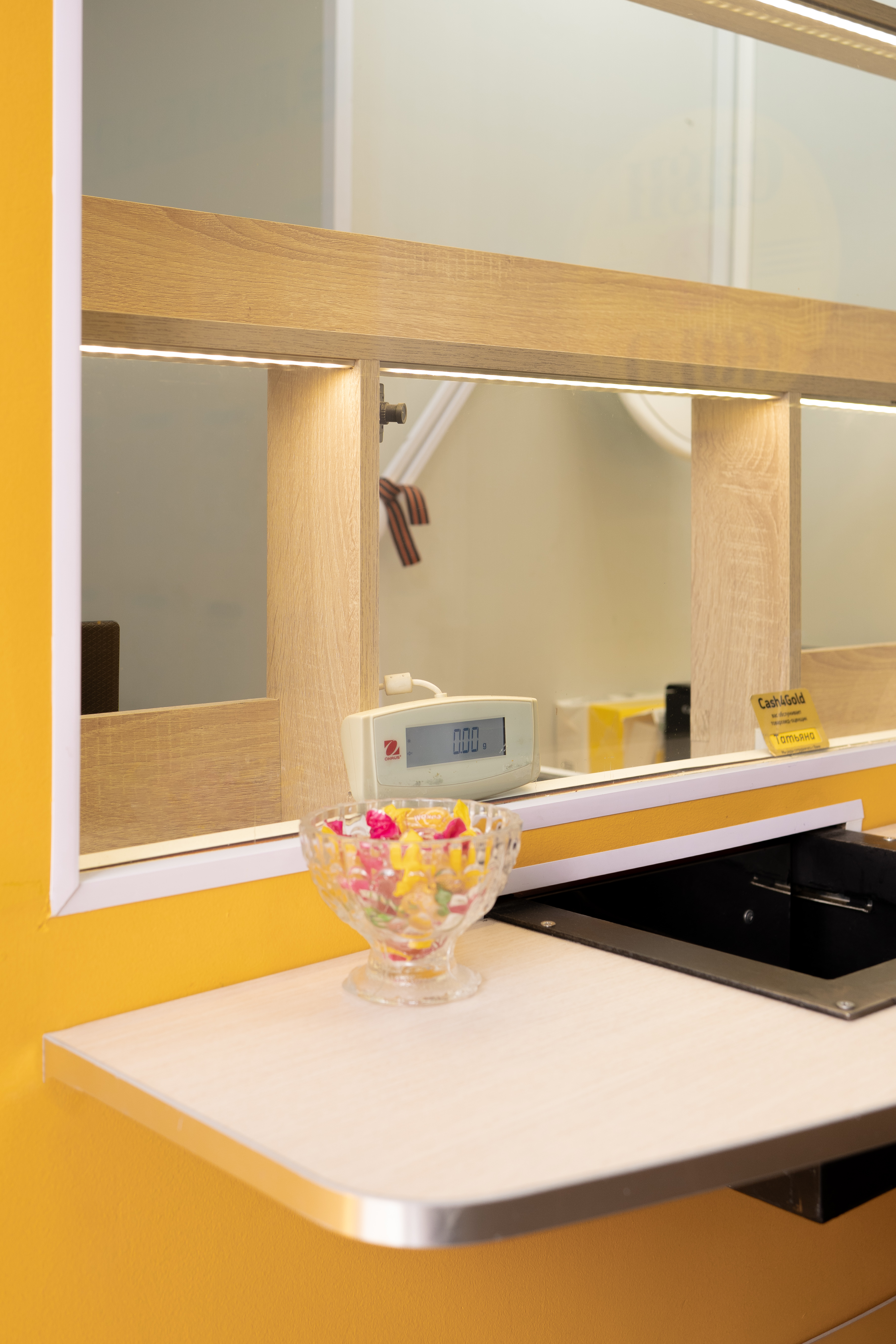 Фото ломбарда